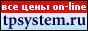 Каталог